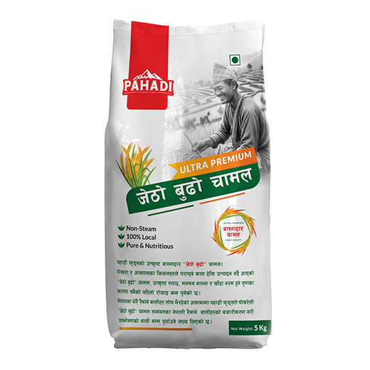 Pahadi Jetho Budho Rice 5KG X 4PCS MRP 1595