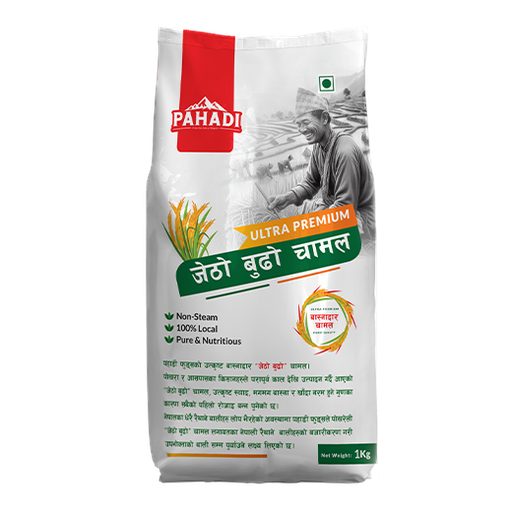 Pahadi Jetho Budho Rice 1KG X 20 PCS MRP 290 